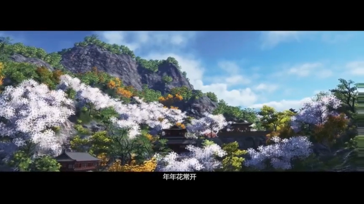 2018三大版本首曝 东海移花清夏现世