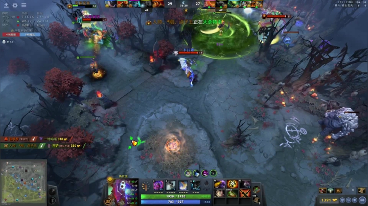 【2021-02-25 17点场】zard1991：zard1991