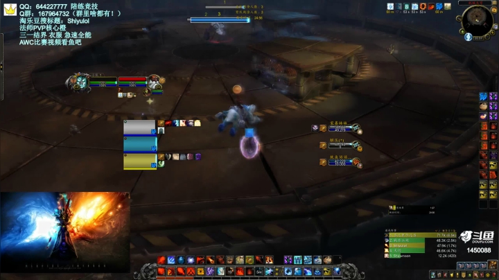 【2021-02-24 20点场】Shiyulol：明星陪练竞技 —— PVP