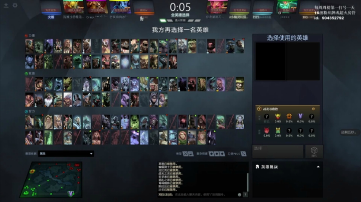 【2021-02-25 02点场】清清清清倾：素质直播间 3830391