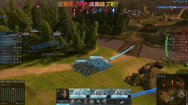 【2021-02-24 21点场】半棵大树：半棵大树的直播间