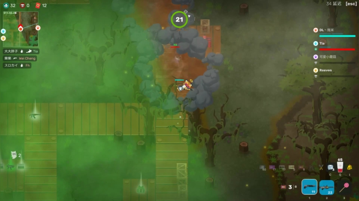 我在斗鱼看DL丶拖米直播王者荣耀