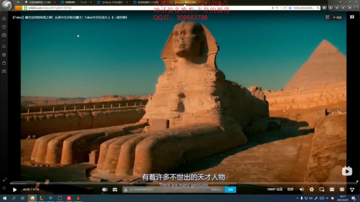 【2021-02-25 17点场】LOL丶摇摆：7年高分王者中路教学局.单排乱杀!