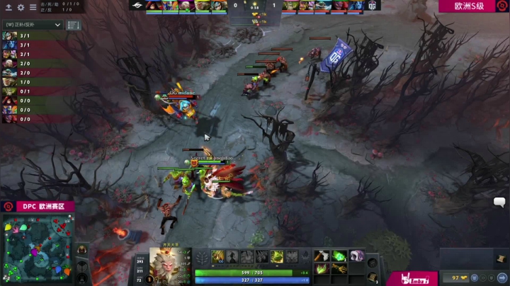 DPC 欧洲区 Secret vs OG BO3 第二场 2.24
