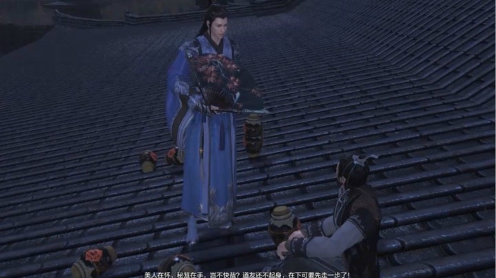 【视频通关天刀剧情】第八章：开封篇
