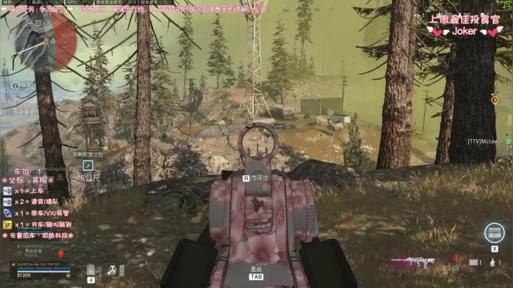 【2021-02-25 05点场】猫系女友笑酱酱gf：有车位-通宵开车女主播