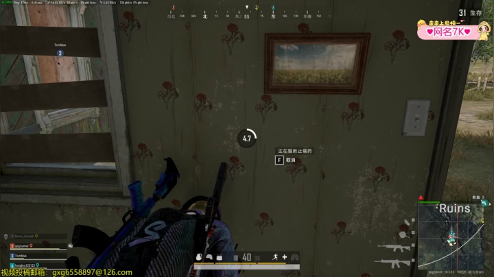 【2021-02-24 23点场】果小果是个弟弟：果小果：周三也更爱你们哟mua~