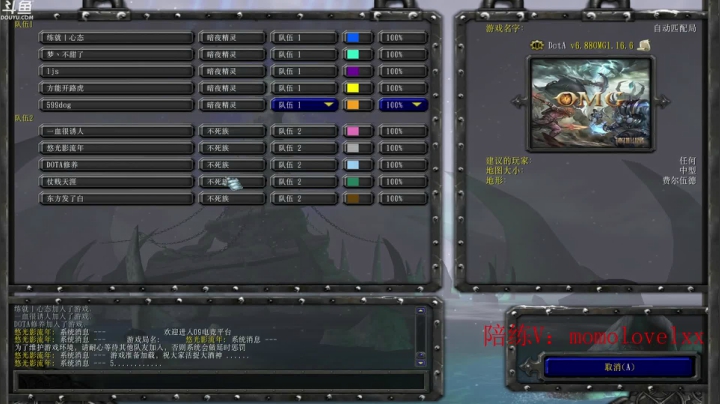 【2021-02-24 15点场】599zxcv：今天教训一下土家军。