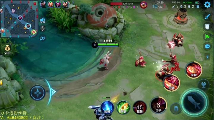 【2021-02-25 11点场】守护丶遇见美好：公孙离专场 4350043