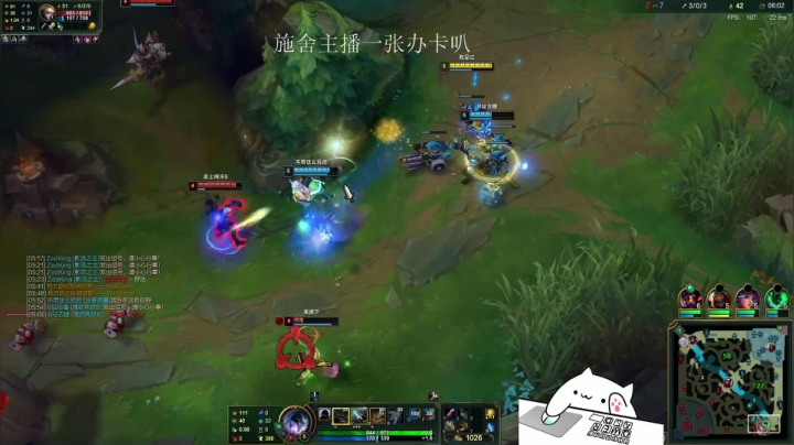 【2021-02-23 19点场】七夜Adzz：静静打排位  想上个千分