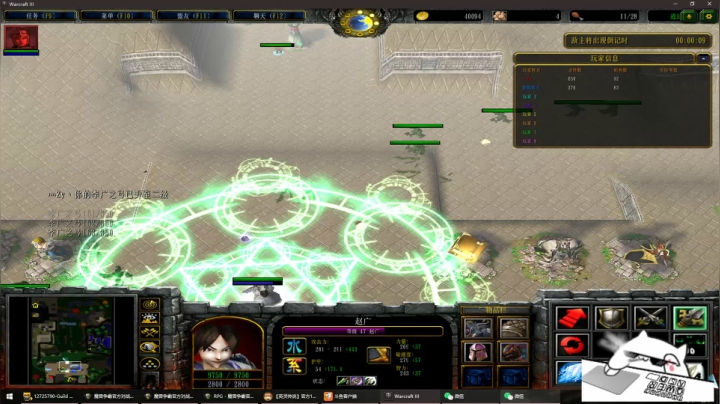 【2021-02-22 01点场】Z丶y丶丶：【英灵传说】休闲玩家