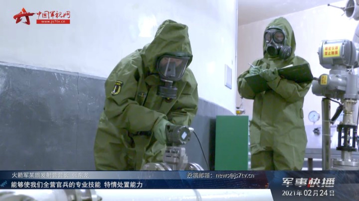 火箭军某旅：实战实案 练硬全时待战本领