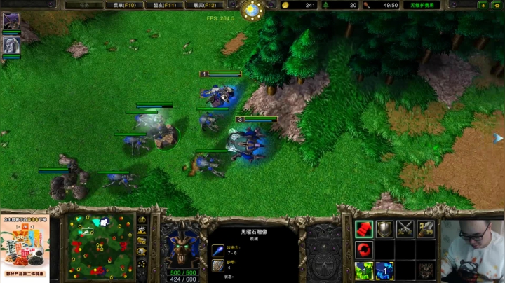 【TED出品】Sky+TeD vs 2V2V2 大混战之计划有出入