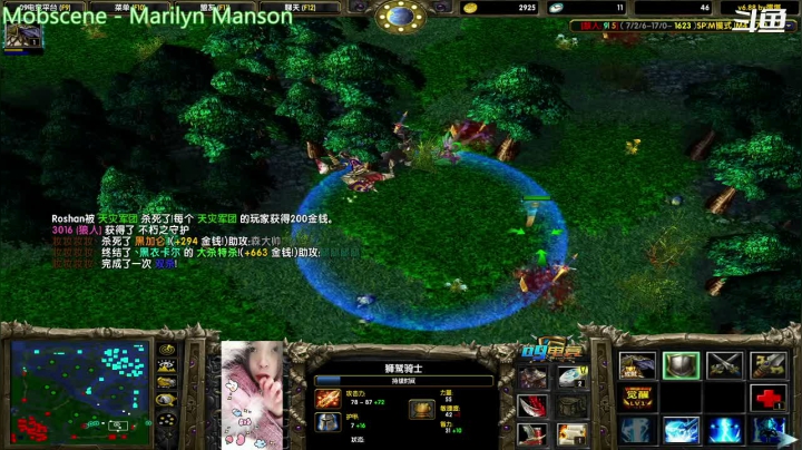 【2021-02-25 19点场】妆吖妆吖妆：以后请直呼我的大名儿——09猎 马  人