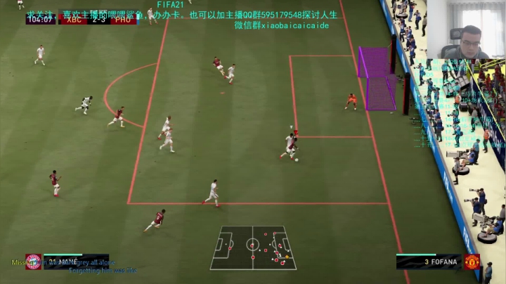 【2021-02-19 16点场】枭白菜菜的：FIFA任务达人1