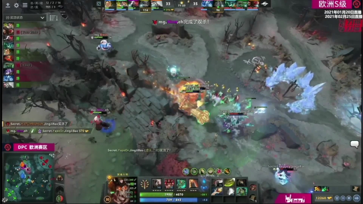 【2021-02-25 01点场】DOTA2赛事专用：【直播】FDC S3预选赛