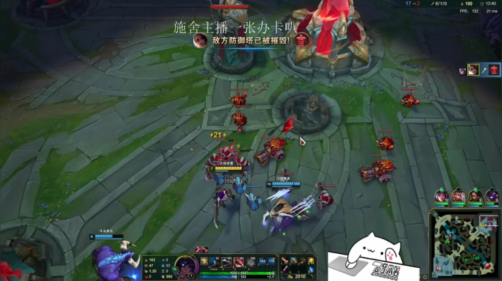 【2021-02-24 18点场】七夜Adzz：静静打排位  想上个千分