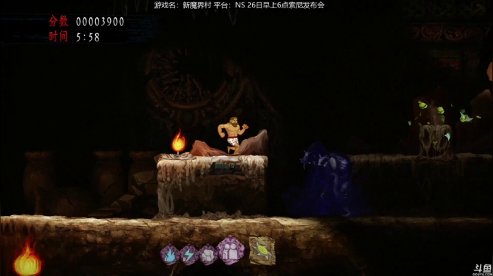 【主机其他游戏】猫叔灬灬的精彩时刻 20210225 19点场