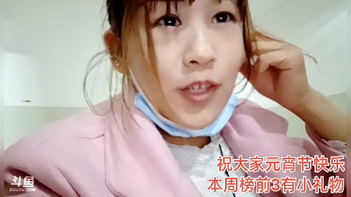 2021年第一场大雪