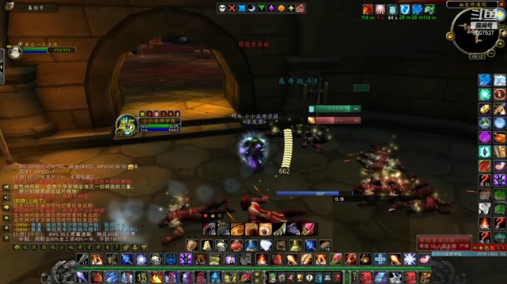 【魔兽怀旧服】小小巫师学徒 血色墓地采药流