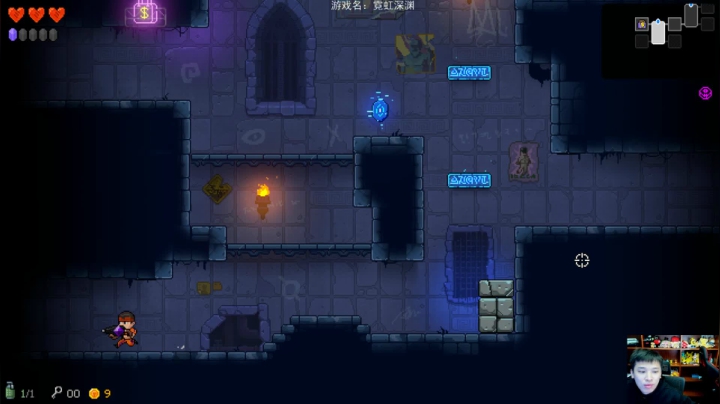 【霓虹深渊】老皮历险记的精彩时刻 20210225 19点场