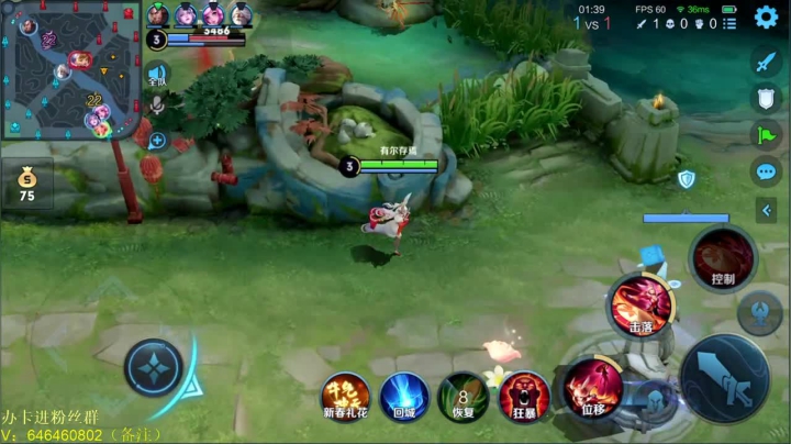 【2021-02-25 09点场】守护丶遇见美好：公孙离专场 4350043