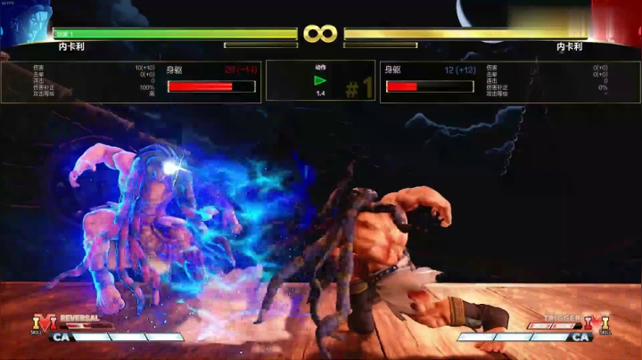 街霸5：V-Shift来了，初尝鲜感受体验