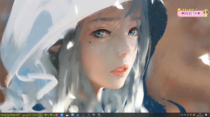 【2021-02-25 07点场】果小果是个弟弟：果小果：周三也更爱你们哟mua~