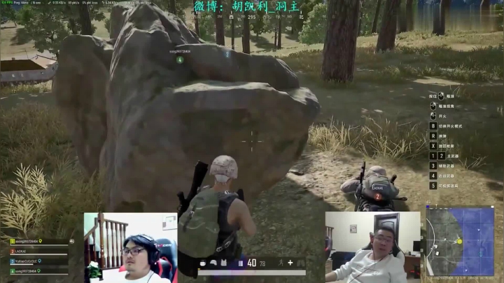 【英雄联盟】余小C真的很强的精彩时刻 20210225 07点场