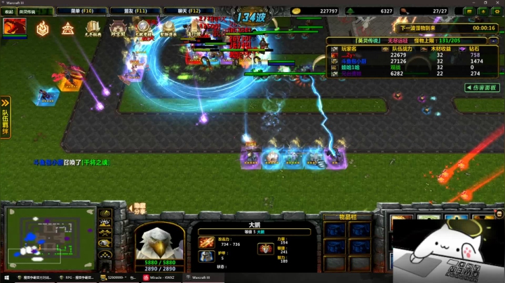 【2021-02-24 21点场】Z丶y丶丶：【英灵传说】休闲玩家