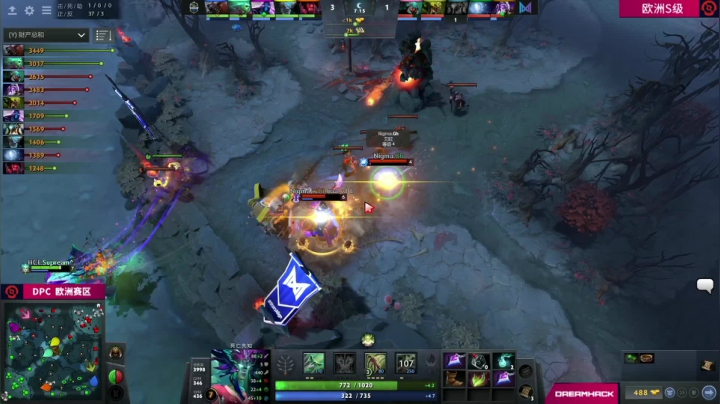 DPC 欧洲区 HCE vs Nigma BO3 第一场 2.23