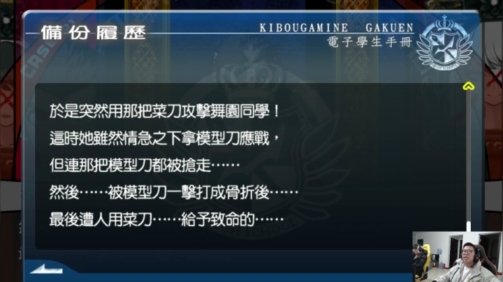 【2021-02-25 19点场】余小C真的很强：余小C：双倍亲密度，3倍亲密度上限