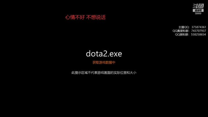【DOTA2】亚瑟归来丶的精彩时刻 20210225 23点场