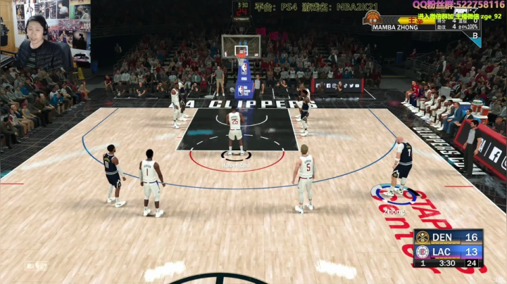 【2021-02-25 17点场】阿中sama：阿中: nba 肥曼巴 肉弹战车