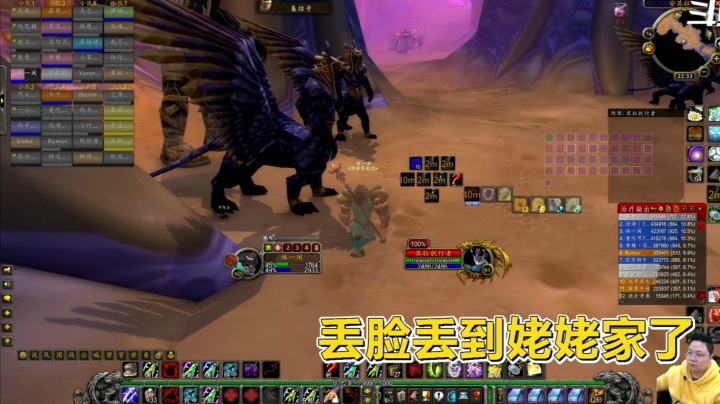 魔兽世界怀旧服：萨满嫌猎人跳怪太慢，亲自上阵！然后就没有了