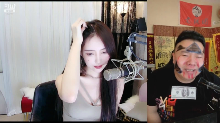 我在斗鱼看王雨檬呀直播舞蹈