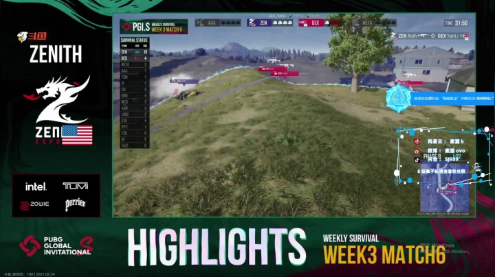 【2021-02-24 18点场】17素酒：下午训练赛，晚上OB比赛