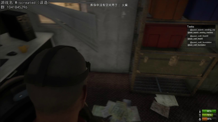 【2021-02-24 20点场】巴格拉斯：热爱生活，走进巴叔