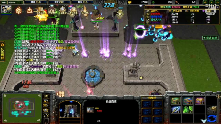 【2021-02-23 16点场】小马猴水水：打会lol~~~~~~