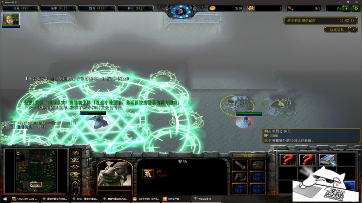 【2021-02-21 23点场】Z丶y丶丶：【英灵传说】休闲玩家