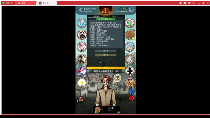 【2021-02-24 21点场】zard1991：zard1991