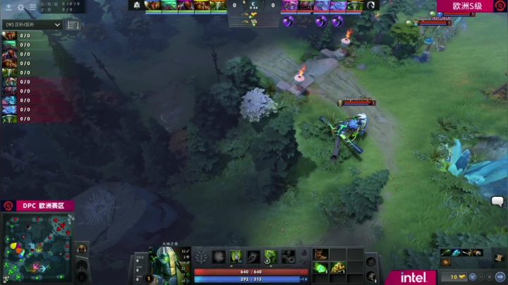DPC 欧洲区 Alliance vs Liquid BO3 第二场 2.23