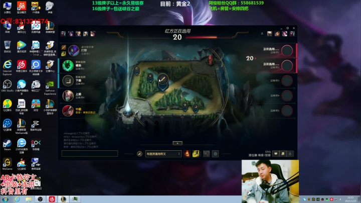 【2021-02-23 21点场】阿俊卡特c：ad卡特快要加强了！