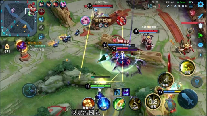 【2021-02-24 21点场】温柚：巅峰赛1800分！冲冲冲