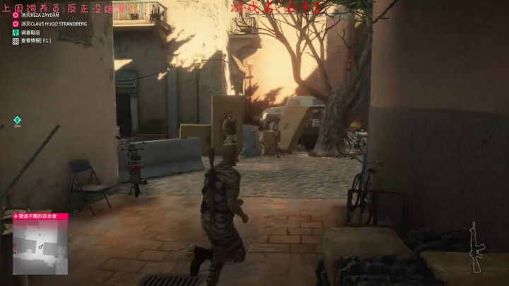 【2021-02-23 20点场】七潇丷：直播-恐怖惊悚下饭！！！