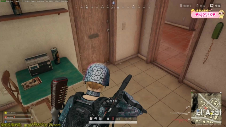 【2021-02-24 21点场】果小果是个弟弟：果小果：周三也更爱你们哟mua~