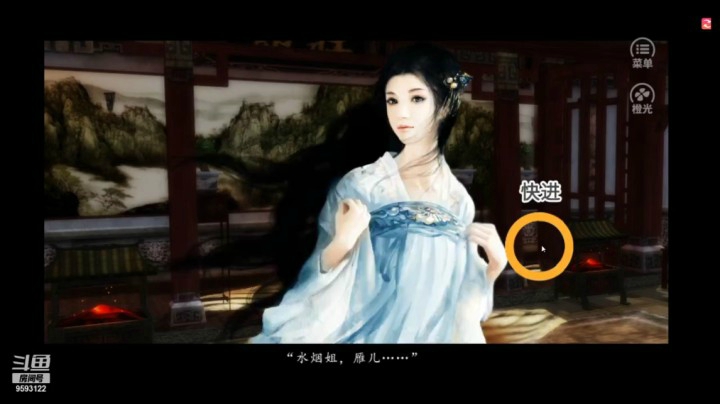 画堂ht的精彩时刻 20210225 21点场