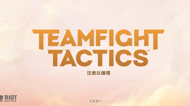 八斗士第二名