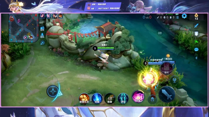 【2021-02-24 21点场】可爱小零食：小零食：突然出现~