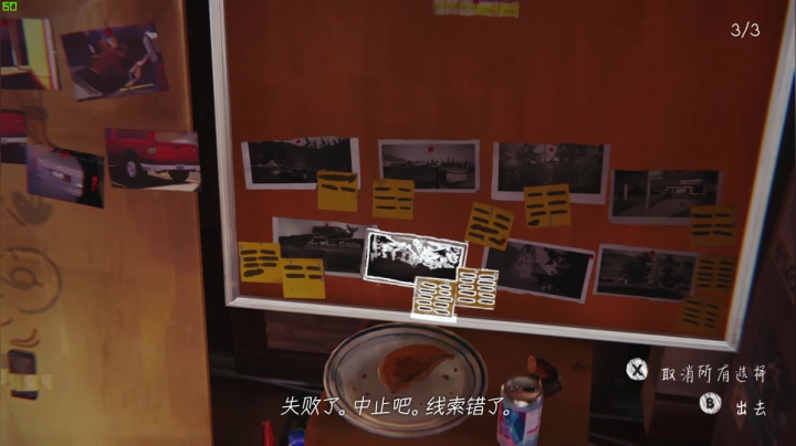 【2021-02-25 13点场】小小小布丁ovo：小小小布丁ovo的直播间